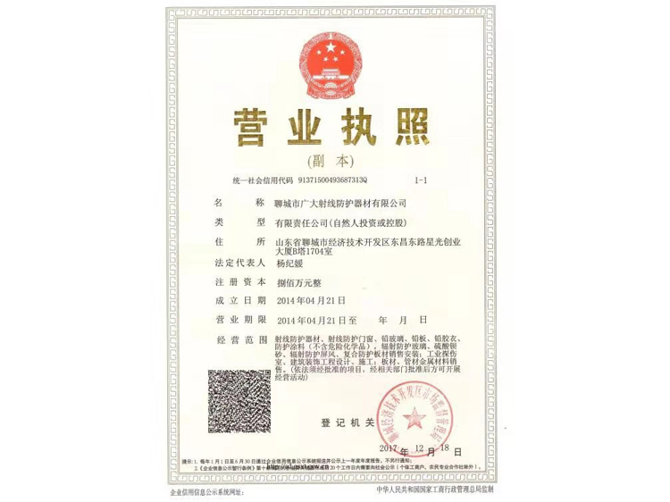 QQ圖片20190315111306副本.jpg